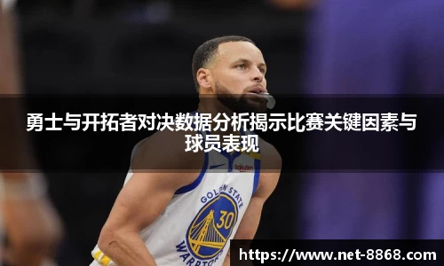 8868体育平台