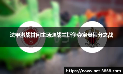 8868体育官网