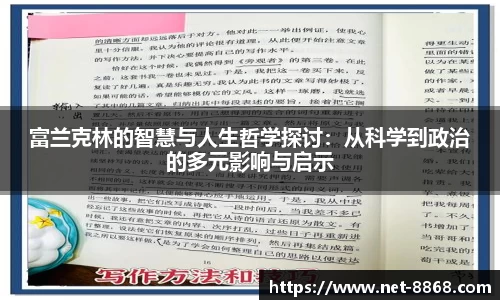 关键词3