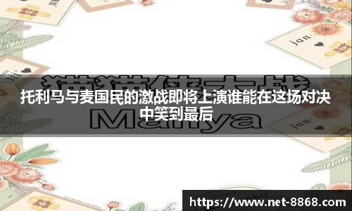 关键词4