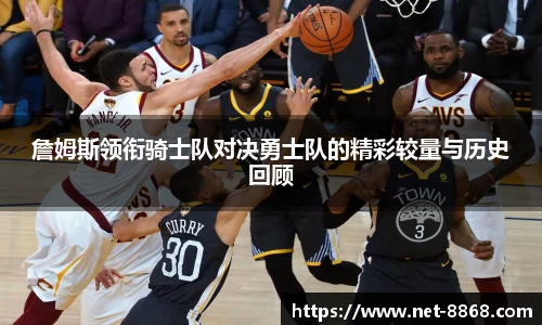 关键词3