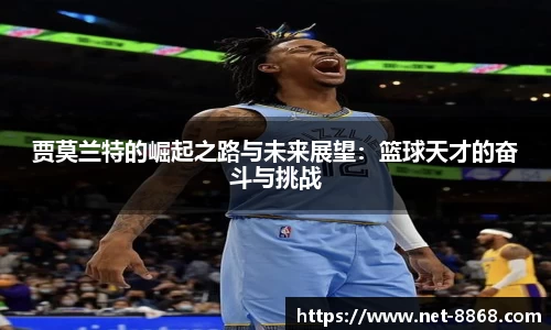 关键词4