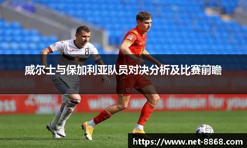 关键词3