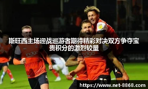 关键词2