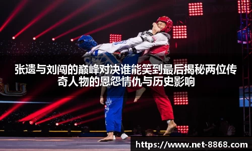 关键词4